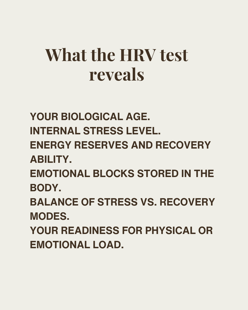 HRV Wellness Assessment + 60-Minute Interpretation